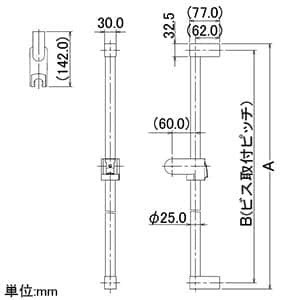 Kakudai bath design shower slide bar 358-309