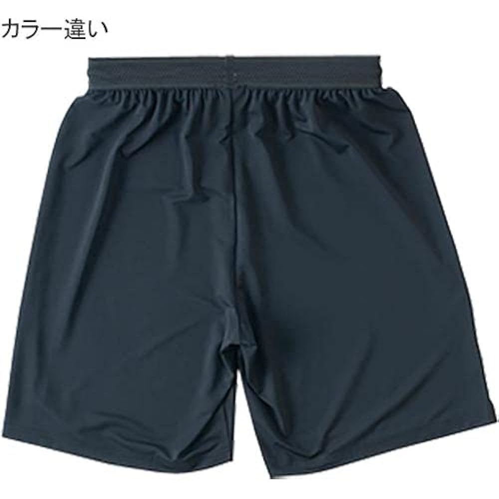 [Kelme] Game pants
