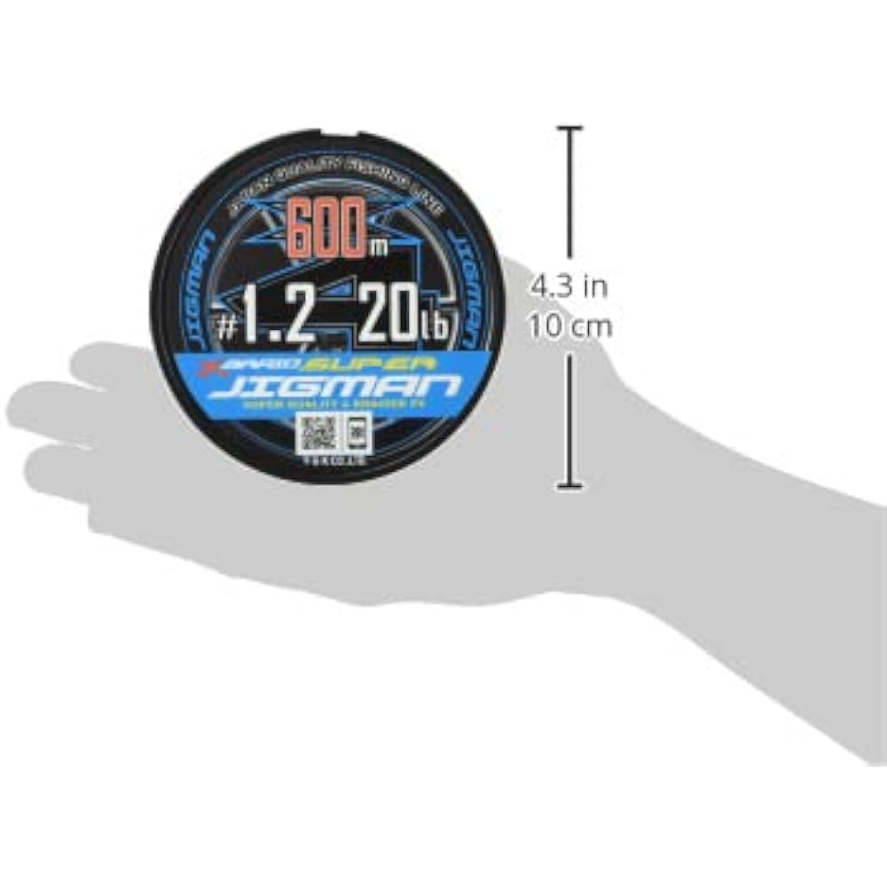X-Braid Super Zigman X4 600m