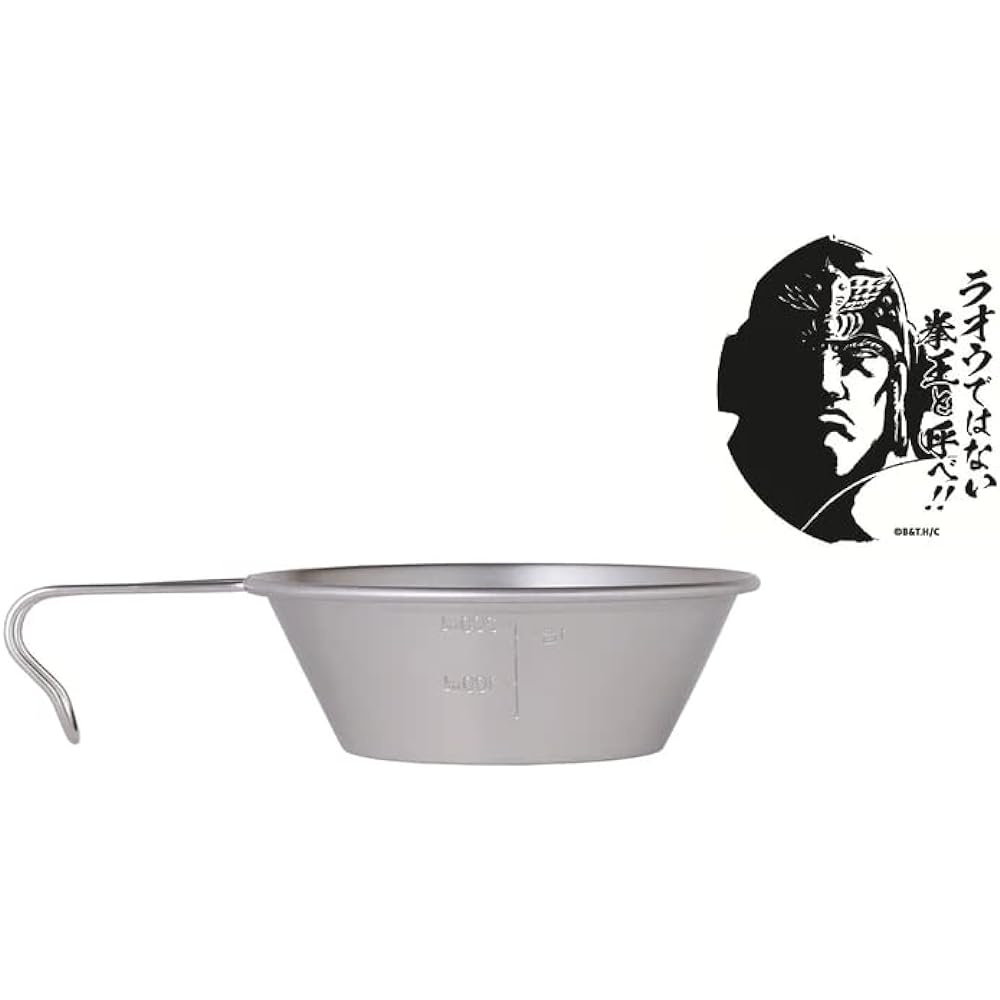Fist of the North Star Fate of Sierra Cup (Raoh ver.) 300ml Stainless steel