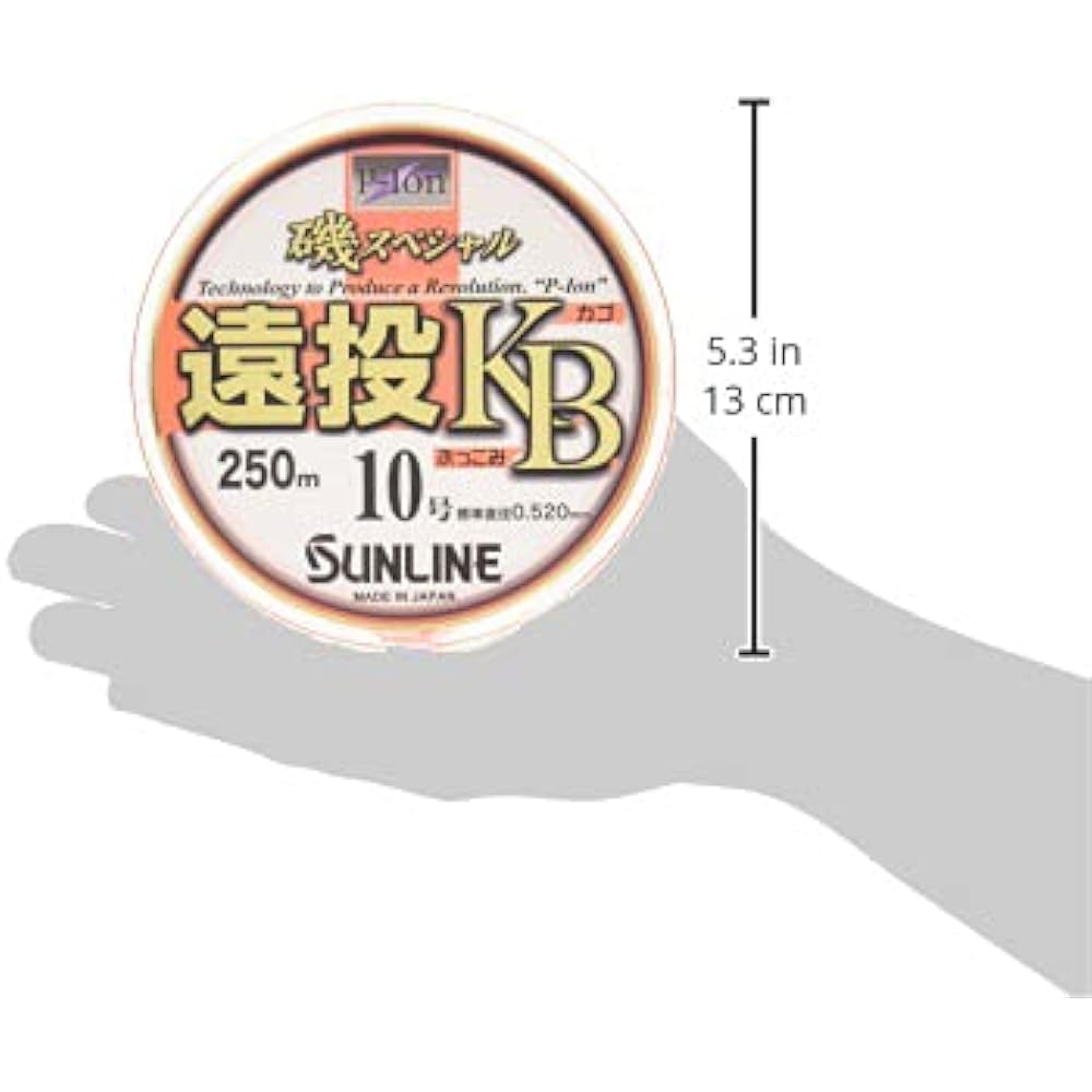 SUNLINE Nylon Line Iso Special Long Throw Basket/Bukkomi 200m Orange