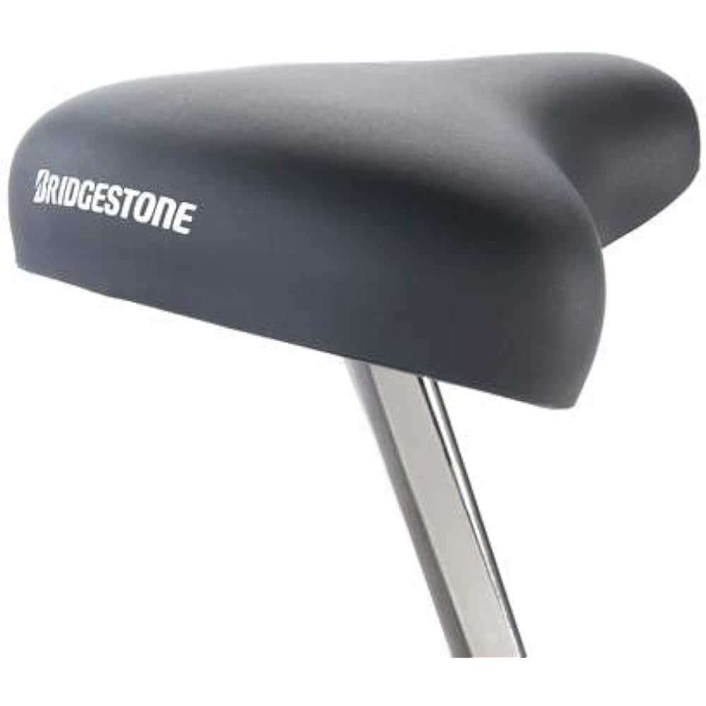 BRIDGESTONE direct-mounted saddle