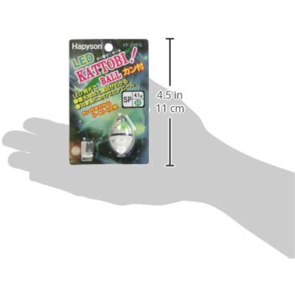 Hapyson Jump Fly! Ball SP YF-310-G Green