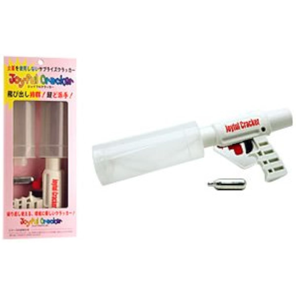 Sunamiya Cracker Launcher Empty Container Set/2 Empty Containers & 2 Special Gas Bottles B-1