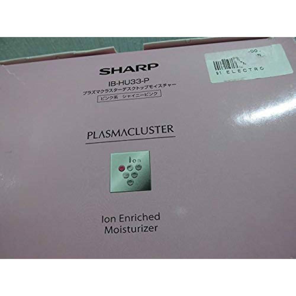 IB-HU33-P Pink Shiny Pink Plasmacluster Desktop Moisture