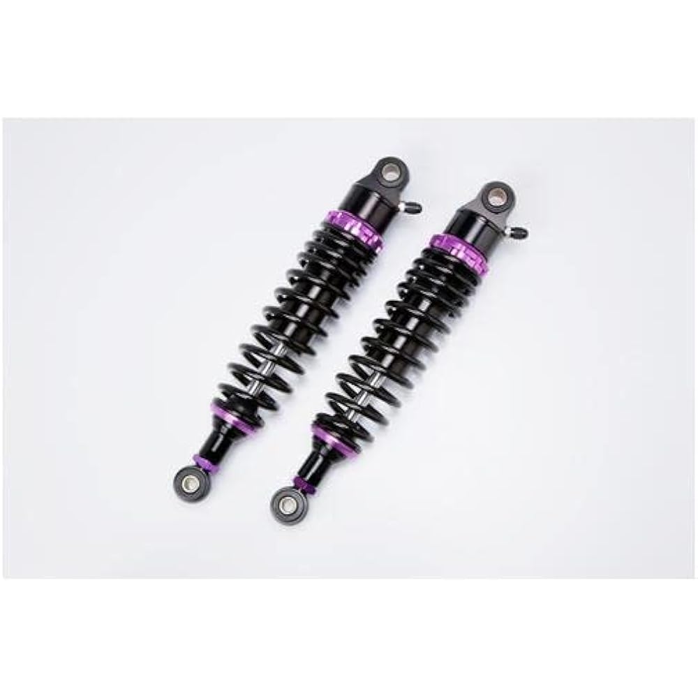 U-CP (Uchi Custom Parts) RFY Gas Filled Suspension Black/Purple Glass Tracker SUG32BKPUSU32