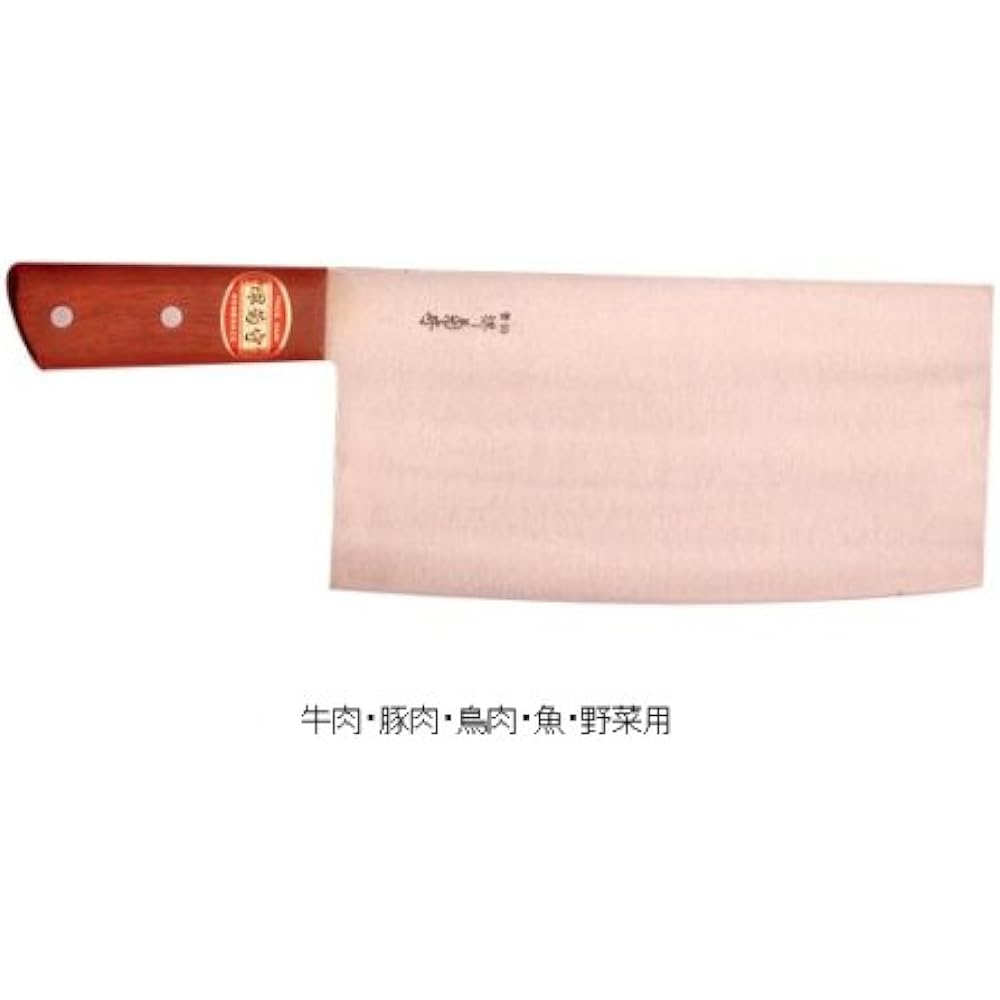 Kawamura Knives Sakai Kikumori SKK Vanadium Steel Chinese Knife High Carbon Special Stainless Steel Japan AKK6601