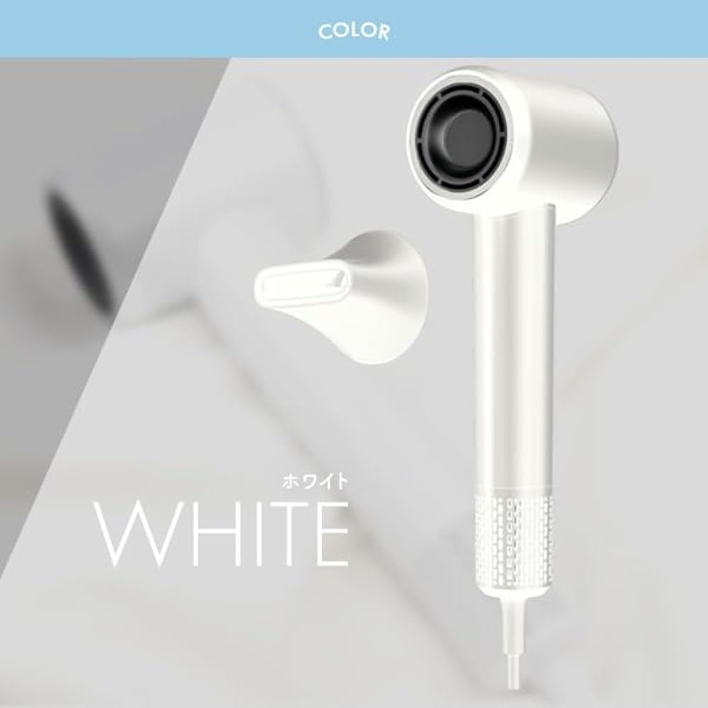 [PLATA] Dryer, Negative Ion Hair Dryer, Large Air Volume, Quick Drying, High Speed Micro Motor, Equipped with Hot/Cold Mixing Mode, Magnetic Attachment, 900W, 3 Levels of Air Temperature Adjustment [Black]
