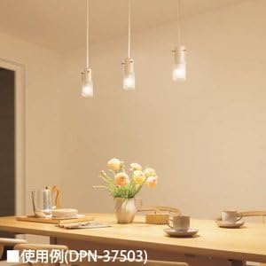 Daiko Electric DAIKO LED Small Pendant Light with Lamp LED Bulb 4.2W (E17) Bulb Color 2700K Electrical Work Required White DPN-37503