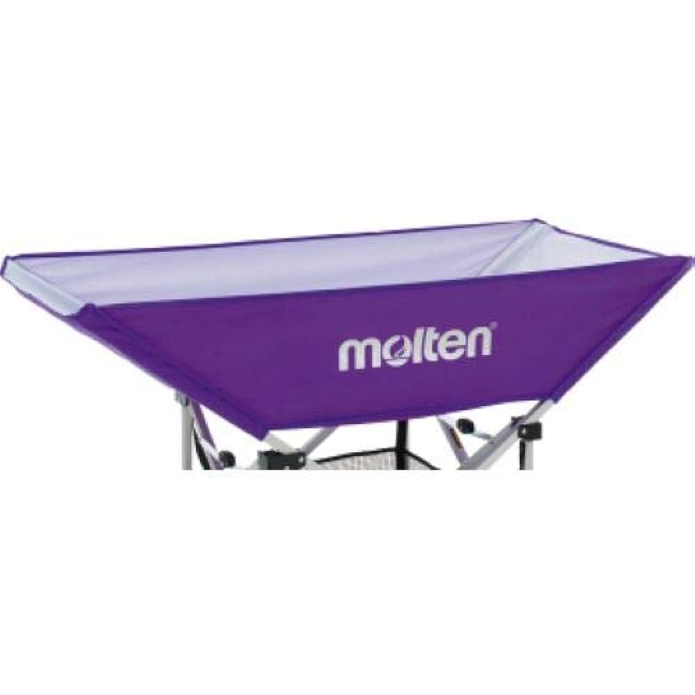 Molten Ball Basket Foldable Flat Ball Basket Net BT0030