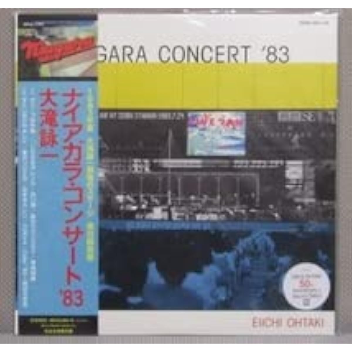 LP Eiichi Ohtaki - Niagara Concert '83 (recorded live at Seibu Stadium in 1983) Detective Story A little gentle city pop