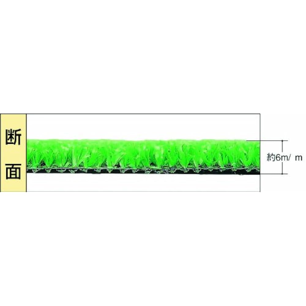 Watanabe Industries Artificial Grass Tufted Grass WT-600 60cm x 30m Ran Green