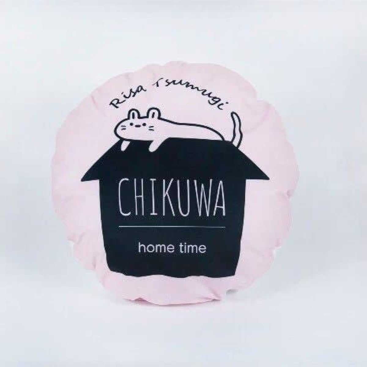 Risa Tsumugi Chikuwa and cushion for spending time at home BanG Dream! Chuchu D4DJ Izumo Sakihime Hibiki Bushiroad Village Vanguard