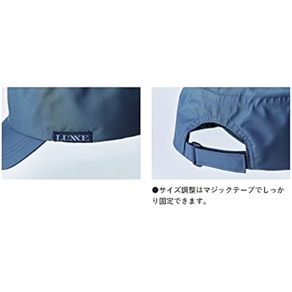 [Gamakatsu] WP Work Cap LE9007