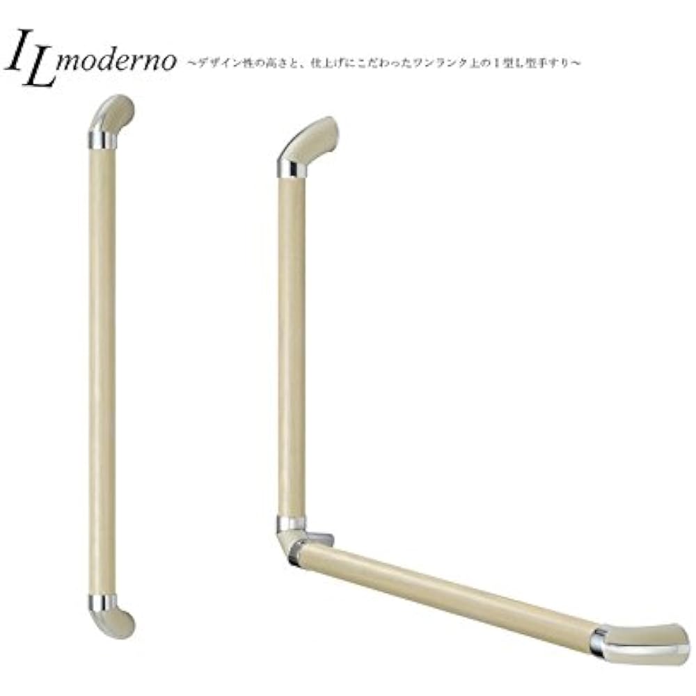 Inside and outside I-type handrail moderno uno moderno bitter brown 600mm MA-SB-506-FCD 1 set