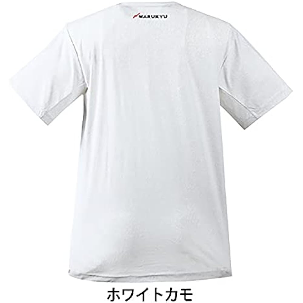 [MARQ] Fishing Gear Icefall T-shirt MQ-01