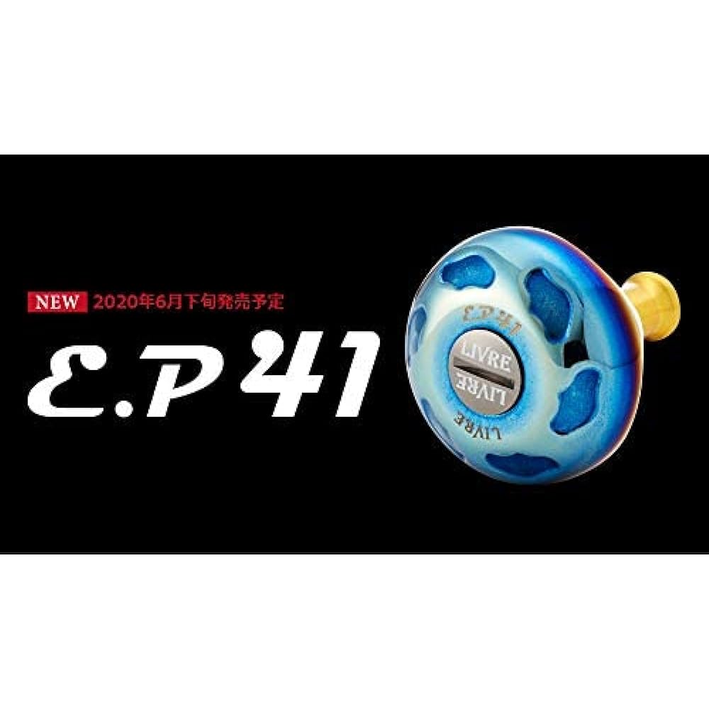 Libre EP41 knob 1 piece LIVRE [knob only]