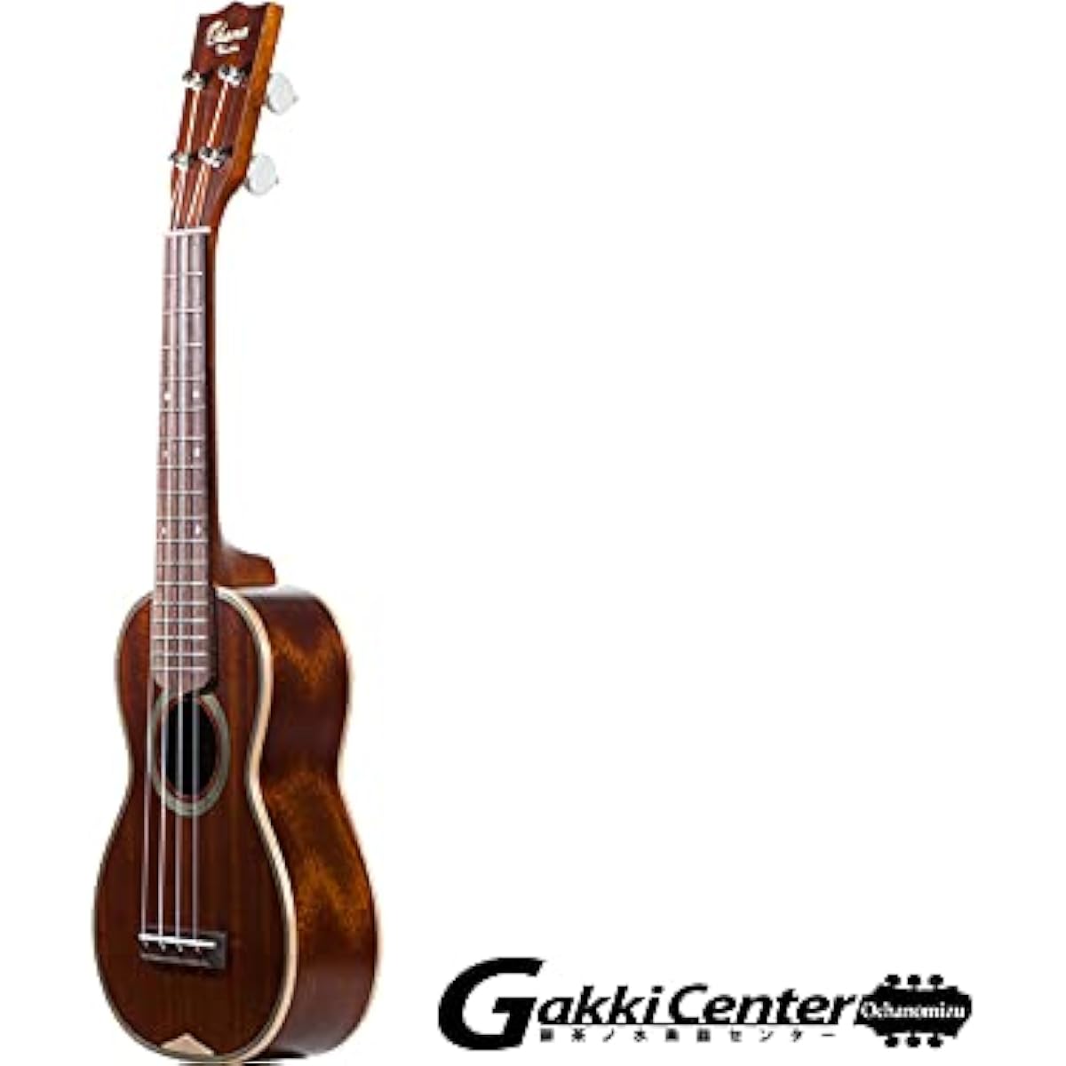Soprano, SK-39