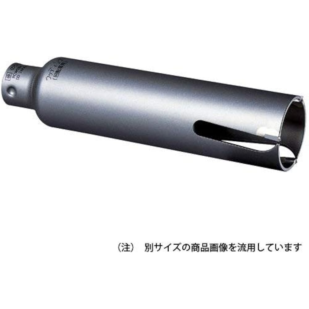 Miyanaga PC Wooding Core Cutter PCWS70C