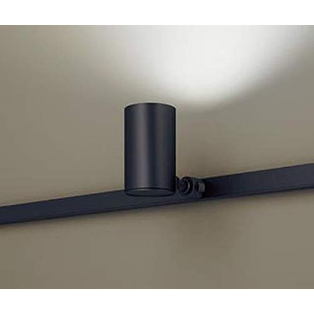 Panasonic Spotlight LGB54556KLE1 Non-dimmable Daylight White Black