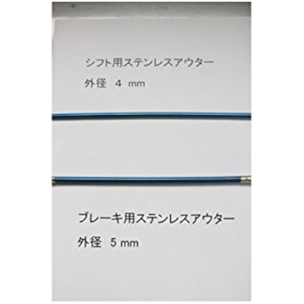 NISSEN CABLE CO.,LTD (Nissen Cable Kabushiki Gaisha) Stainless Steel Outer Flat Wire Type for Shift 2m Winding Clear Blue