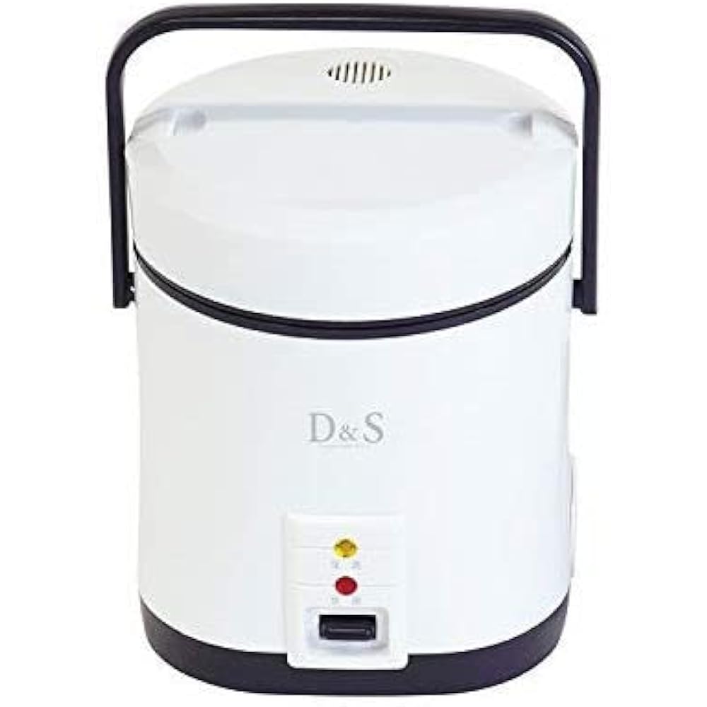 D&S Mini Rice Cooker DS.7697 Red Cooking Rice 0.5 to 1.5 Cups Comes with Rice Ladle Original Recipe Included