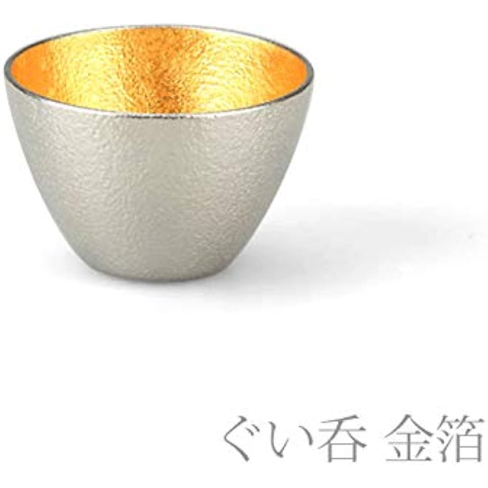 [Nousaku Japanese paper wrapping] Guinomi tin/gold set of 2