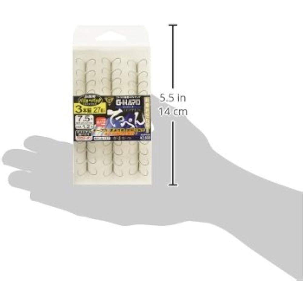 Gamakatsu Value Pack GH Teppen Triple Hook Brown 3 Anchor A137 7.5-1.2 Fishhook