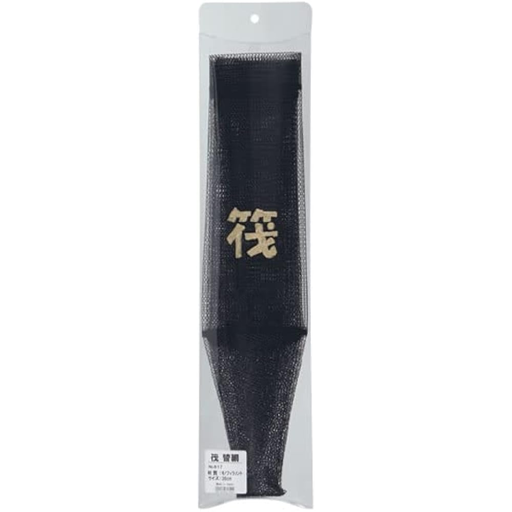 SIYOUEI Raft Replacement Net Tegs Sewing 2.5mm Eyes