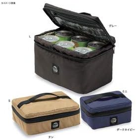 Compact cooler bag (L) gray