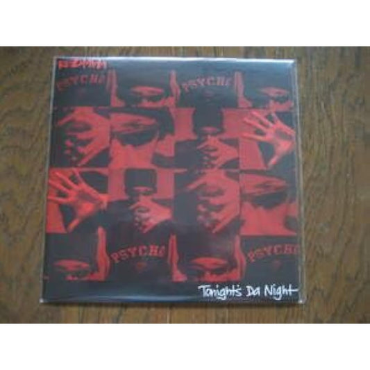 7inch REDMAN TONIGHTS DA NIGHT IM A BAD DJ MASTERKEY Komori Swing