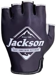 Jackson Sun Protect Fishing Gloves #S/M Camo Brown