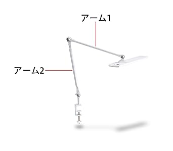 GENTOS LED desk light DK-S90CWH DK-S90CWH Desk lamp (clamp type) White Brightness (lm): 1300