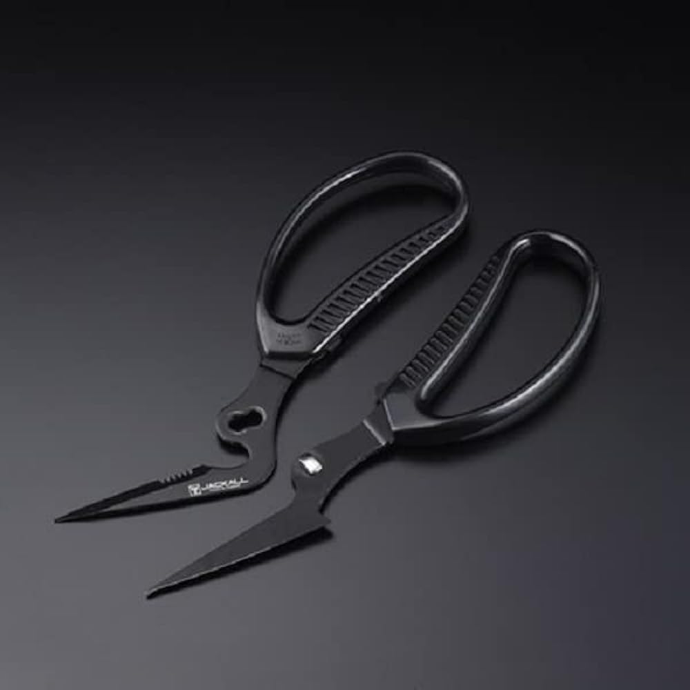 JACKALL Separable Fish Scissors