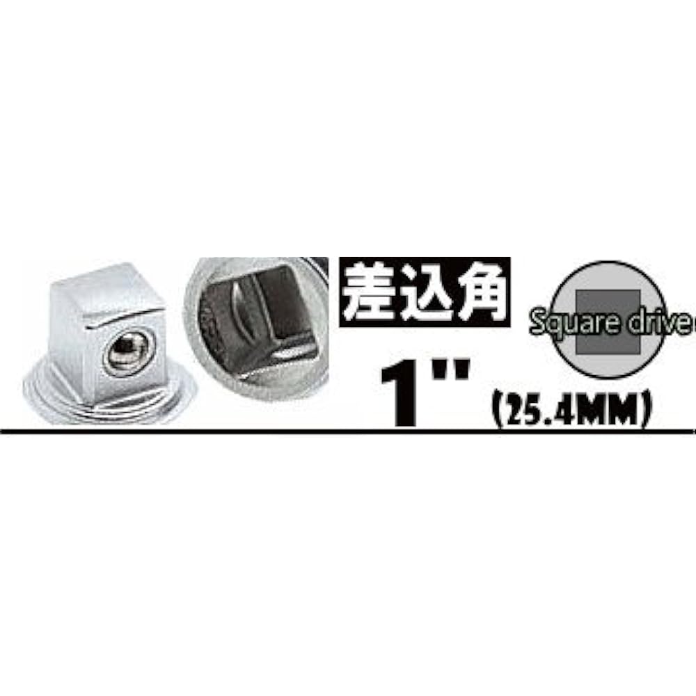 Koken 1" (25.4mm)SQ. Impact Hexagonal Socket 51mm 18400M-51