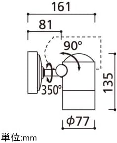 ODELIC [Construction required] Exterior LED spotlight [Lamp sold separately] Black: OG254588