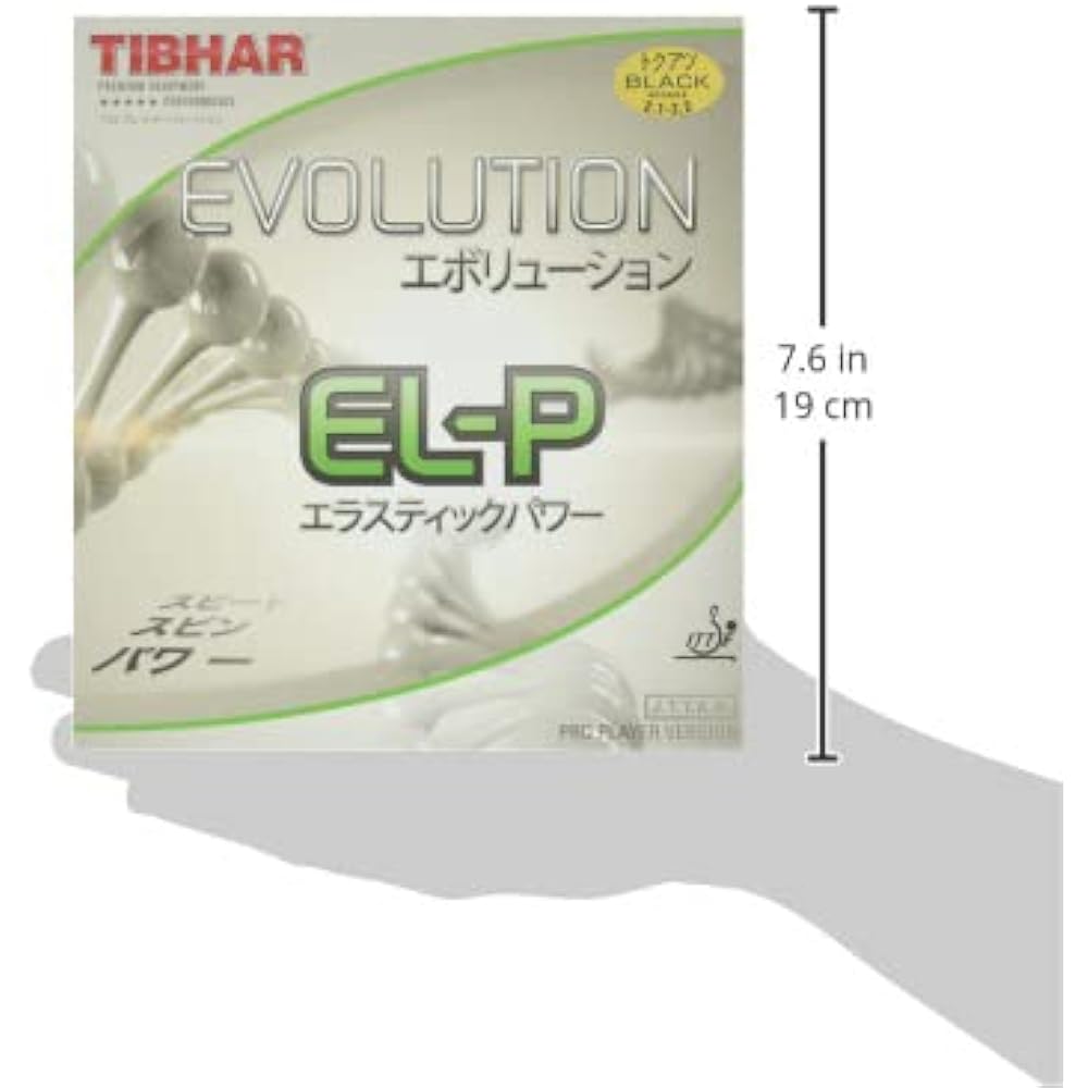 TIBHAR Table Tennis Rubber Evolution EL-P Rotating High Tension