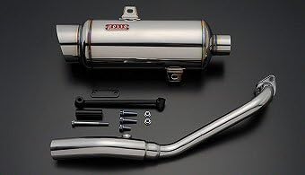 Realize ROSSO Muffler Shell M130 130φ New Majesty [YAMAHA SG20J 4D9]26-006-00
