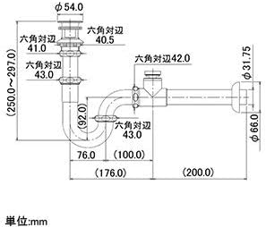 Kakudai P-trap with low ventilation valve 423-822-32