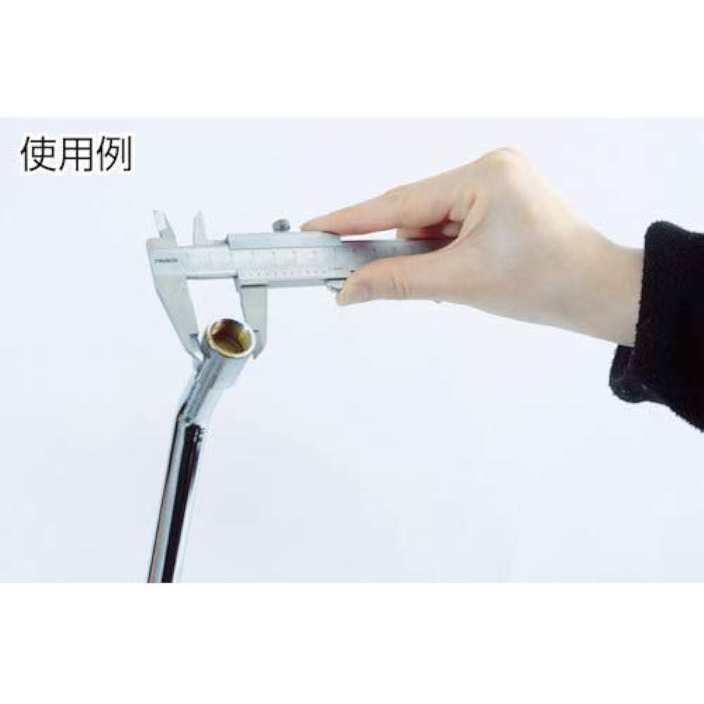 TRUSCO Universal Design Standard Caliper 200mm THN-20-U