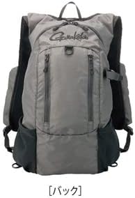 Gamakatsu Backpack Vest GM-2789 Gray