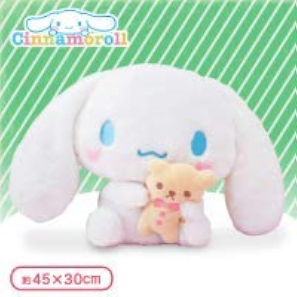 Cinnamoroll Bear Cuddle BIG Plush Toy Smiling Mouth Ver (Single Item)