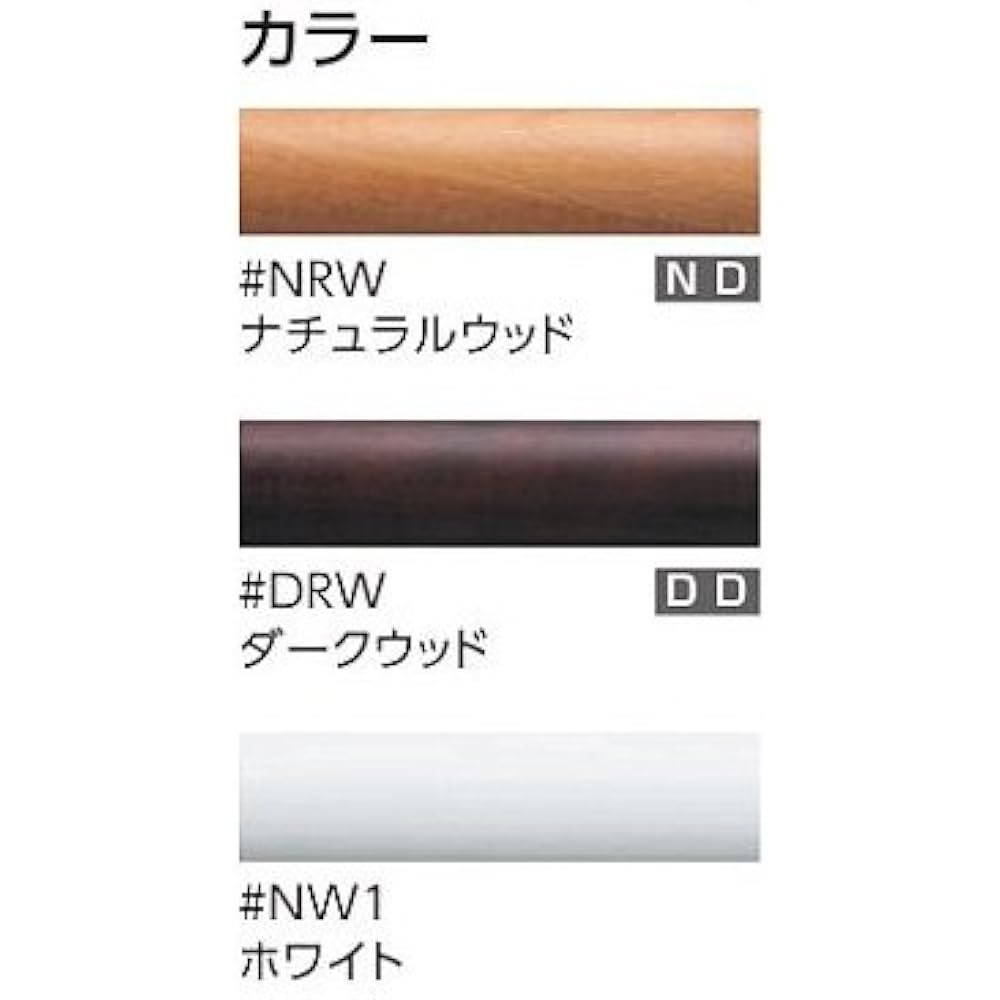 TOTO Natural Wood Handrail 62 Series (I Type) 60cm White YHB602S#NW1