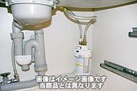 Noritz Water Purifier Cartridge (OASC-NS9) [SGS7W88] Kitchen > Water Purifier Cartridge