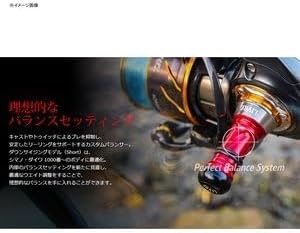LIVRE Custom Balancer Short Shimano Daiwa common C1 type LIVRE Custom Balancer Short
