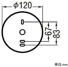 Koizumi Lighting Bracket Light Design Bracket Bulb Color AB39698L