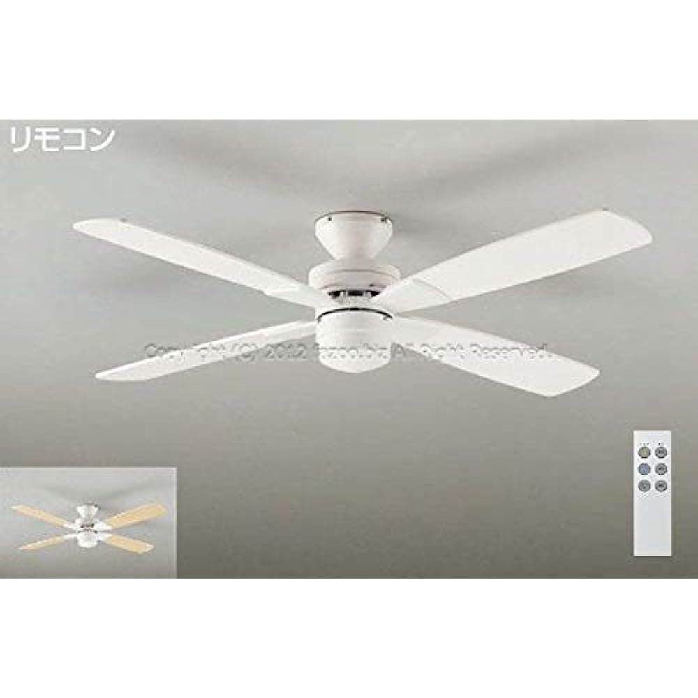 Daiko Ceiling Fan White Thin Lightweight Remote Control Easy Installation [DJE-046]