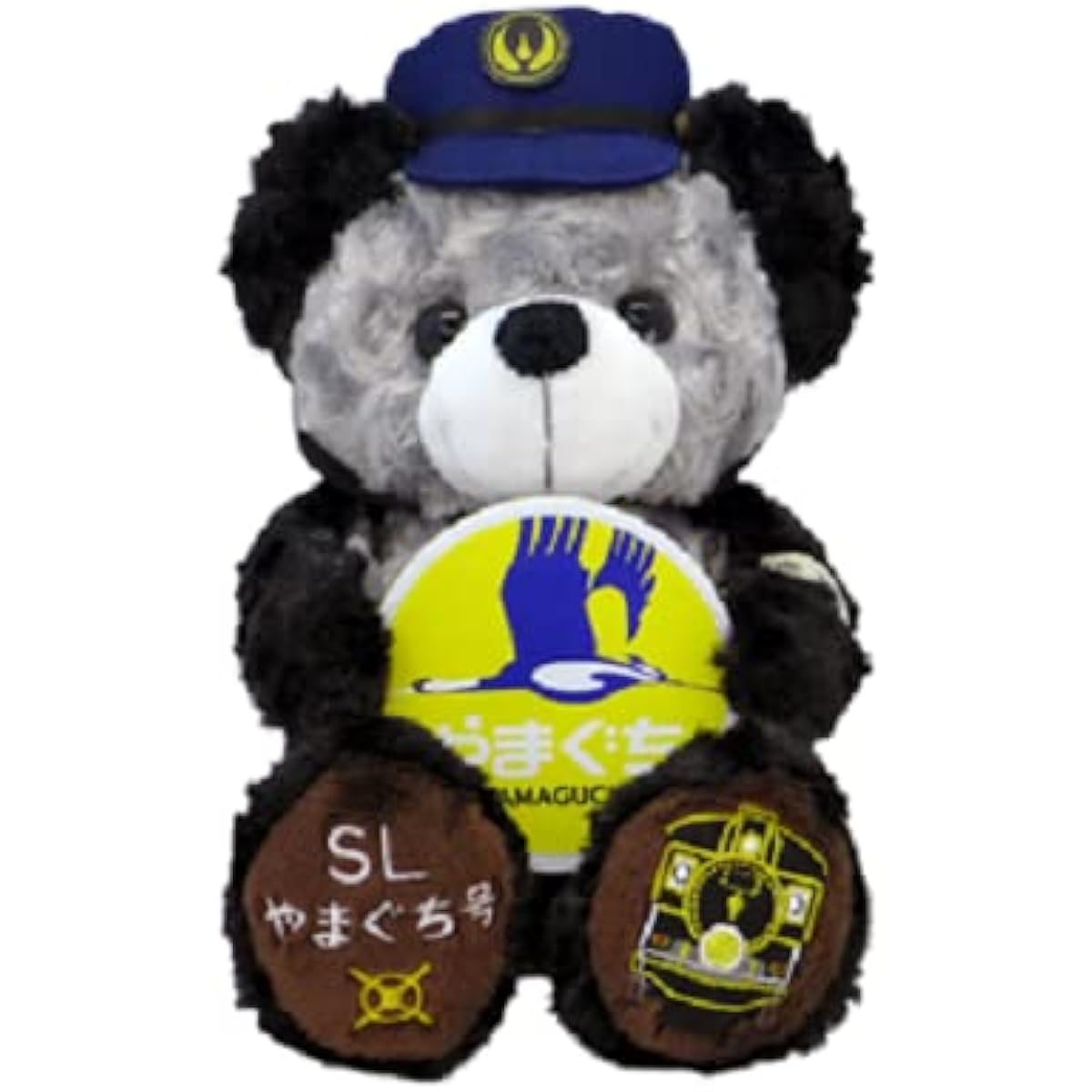 Local Bear Yamaguchi Steam Locomotive Yamaguchi-go Plush Toy S Fujini Makoto [Yamaguchi Limited Edition]