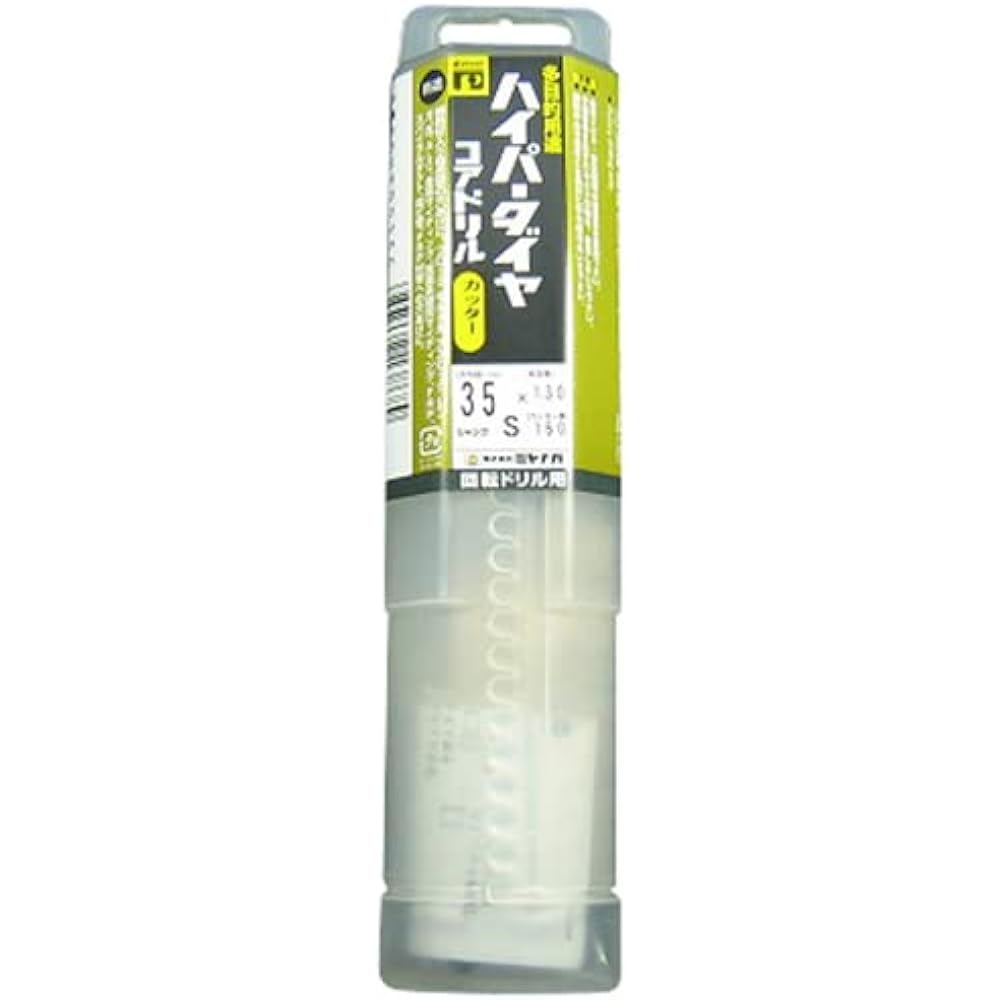 Miyanaga PC Hyper Diamond Cutter PCHPD035C