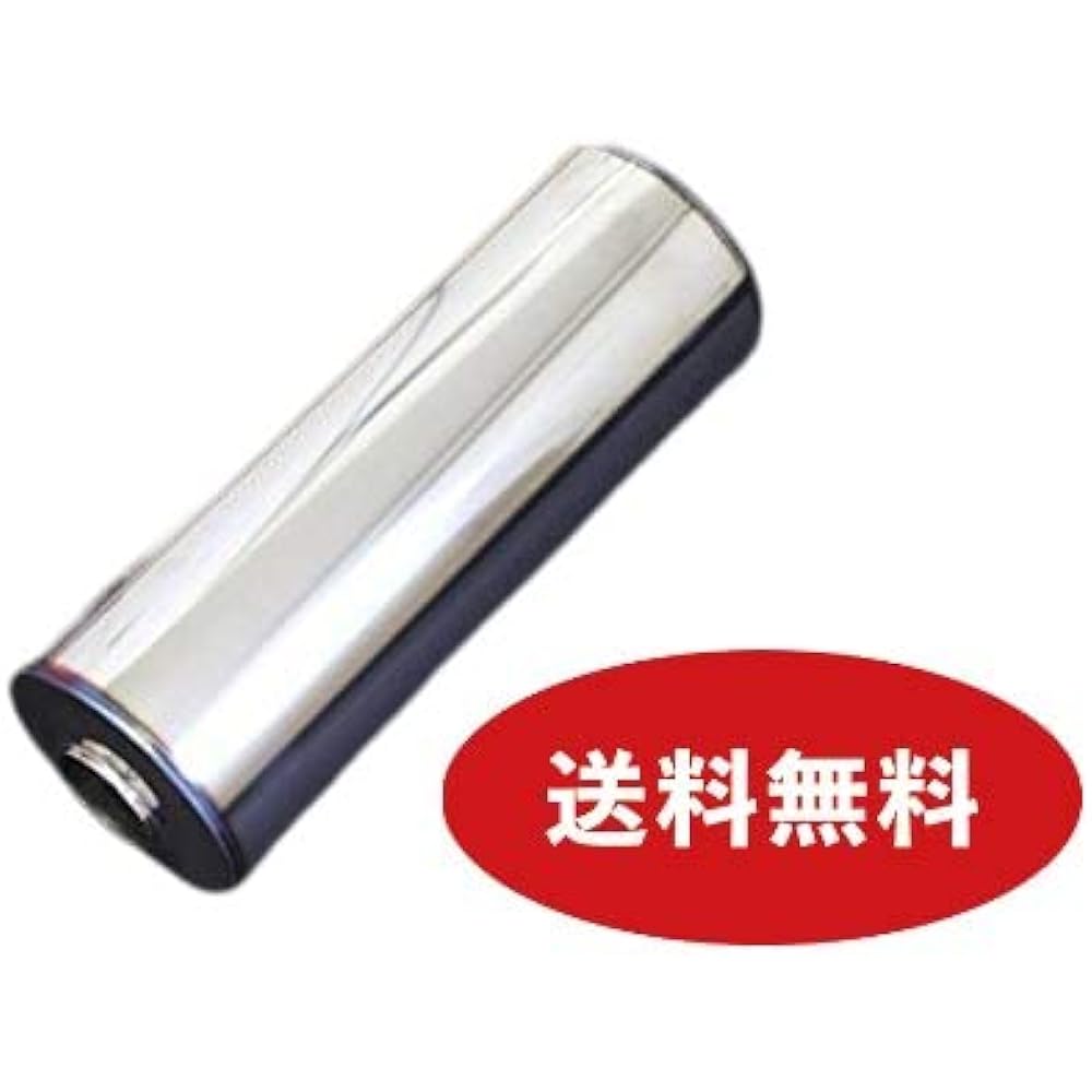 Intermediate Tyco 100φ×250mm Insert 42.7φ Outlet 42.7φ 4 Wheel Car Silencer Body Silencer One-off General Purpose Production Parts Muffler Parts DIY Materials Car Parts Auto Parts Accessories Custom Parts Car Supplies Material Stainless Steel Domestic Pr